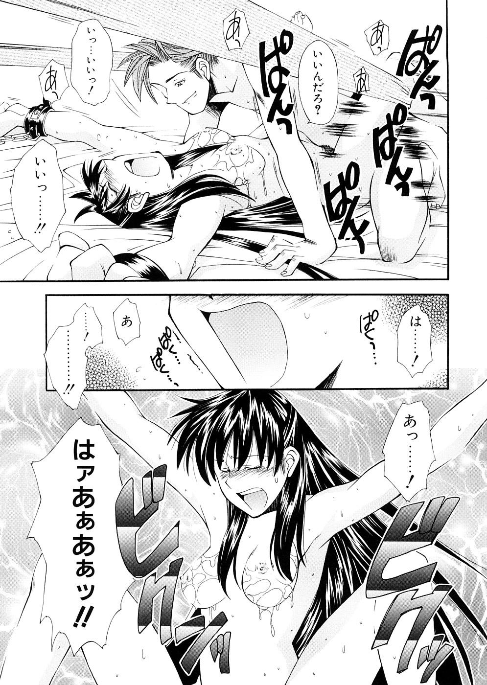 49ccc1db.jpg