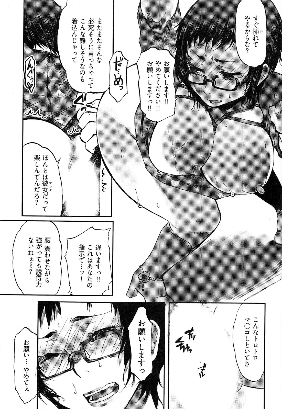 5a2a02f5.jpg