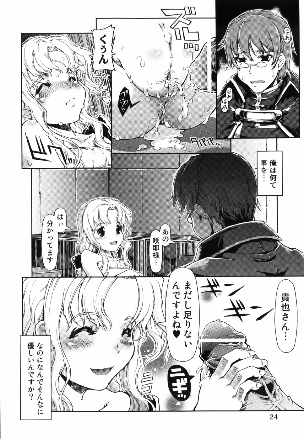 a43dbe05.jpg