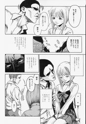 [Imagen: 035b1948_250x250.jpg]