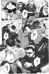 [Imagen: 0437bd9f_250x250.jpg]