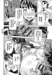 [Imagen: 053bd8b9_250x250.jpg]