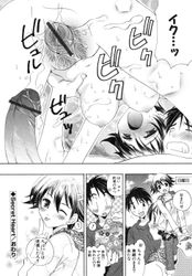 [Imagen: 082fdd78_250x250.jpg]
