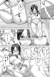 [Imagen: 0dc8d4ba_250x250.jpg]
