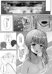 [Imagen: 0f6c2f0e_250x250.jpg]