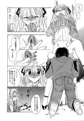 [Imagen: 17e5f29a_250x250.jpg]