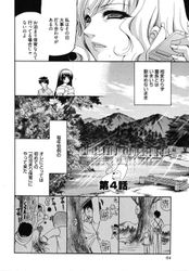 [Imagen: 1e4f8c54_250x250.jpg]