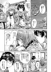 [Imagen: 1ec9bb9a_250x250.jpg]