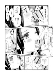 [Imagen: 24f0640b_250x250.jpg]