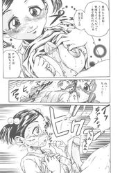 [Imagen: 2d2d4bdb_250x250.jpg]