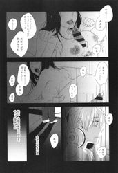 [Imagen: 2fe53dcb_250x250.jpg]