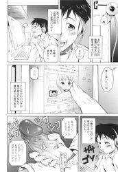 [Imagen: 332fa973_250x250.jpg]