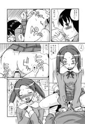 [Imagen: 34af7665_250x250.jpg]
