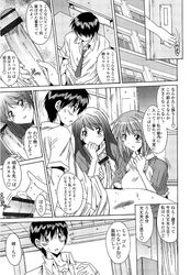 [Imagen: 35b1dbdd_250x250.jpg]