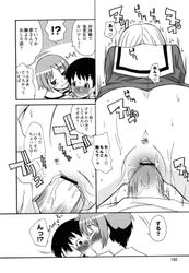 [Imagen: 3767cdfb_250x250.jpg]