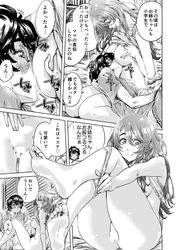 [Imagen: 387e5a6f_250x250.jpg]