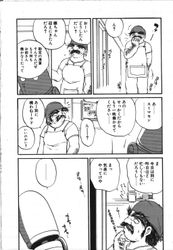 [Imagen: 38ca4054_250x250.jpg]