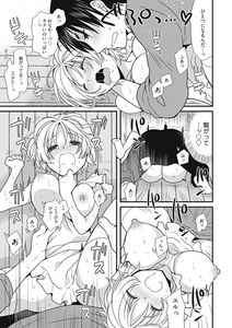 [Imagen: 390bd65a_300x300.jpg]