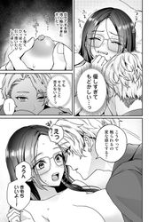 [Imagen: 397586bc_250x250.jpg]