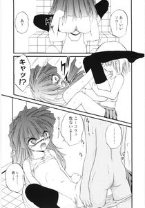 [Imagen: 3b65dc0d_300x300.jpg]