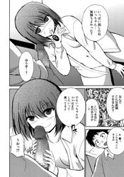 [Imagen: 3d4807d3_250x250.jpg]