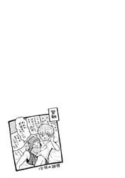 [Imagen: 447ee8d2_250x250.jpg]