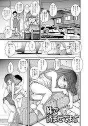 [Imagen: 45ade12e_250x250.jpg]