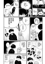 [Imagen: 4fc7b664_250x250.jpg]