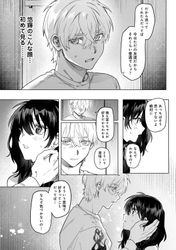 [Imagen: 5803e2a0_250x250.jpg]