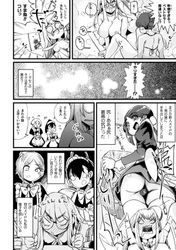 [Imagen: 58d2fffc_250x250.jpg]