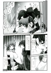 [Imagen: 5a87f931_250x250.jpg]