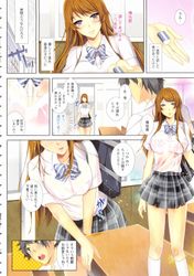[Imagen: 5f68b8b6_250x250.jpg]