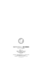 [Imagen: 62b20944_250x250.jpg]