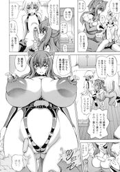 [Imagen: 65fefeac_250x250.jpg]