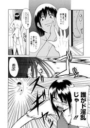 [Imagen: 69e1d7ac_250x250.jpg]