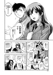 [Imagen: 71bd7148_250x250.jpg]