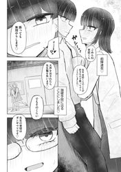 [Imagen: 74e842dc_250x250.jpg]