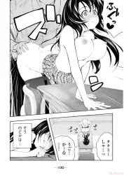 [Imagen: 77476c35_250x250.webp]