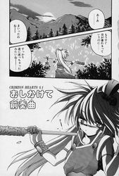 [Imagen: 777931eb_250x250.jpg]