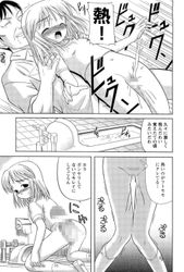 [Imagen: 7c5c599c_250x250.jpg]