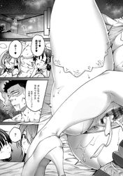 [Imagen: 7f755d80_250x250.jpg]