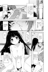 [Imagen: 7f9673c8_250x250.jpg]