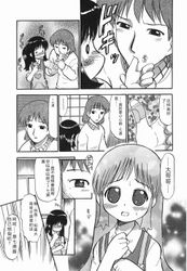 [Imagen: 803f6b9a_250x250.jpg]