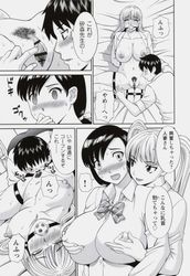 [Imagen: 807f2594_250x250.jpg]