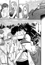 [Imagen: 831bf1ca_250x250.jpg]