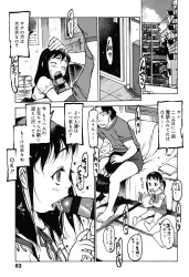 [Imagen: 8322ff64_250x250.jpg]