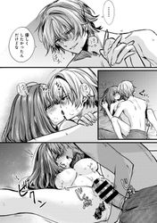 [Imagen: 8ae4f32d_250x250.jpg]