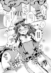 [Imagen: 8c2faa2c_250x250.jpg]