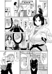 [Imagen: 8e3f494d_250x250.jpg]