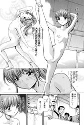[Imagen: 969a72f1_250x250.jpg]